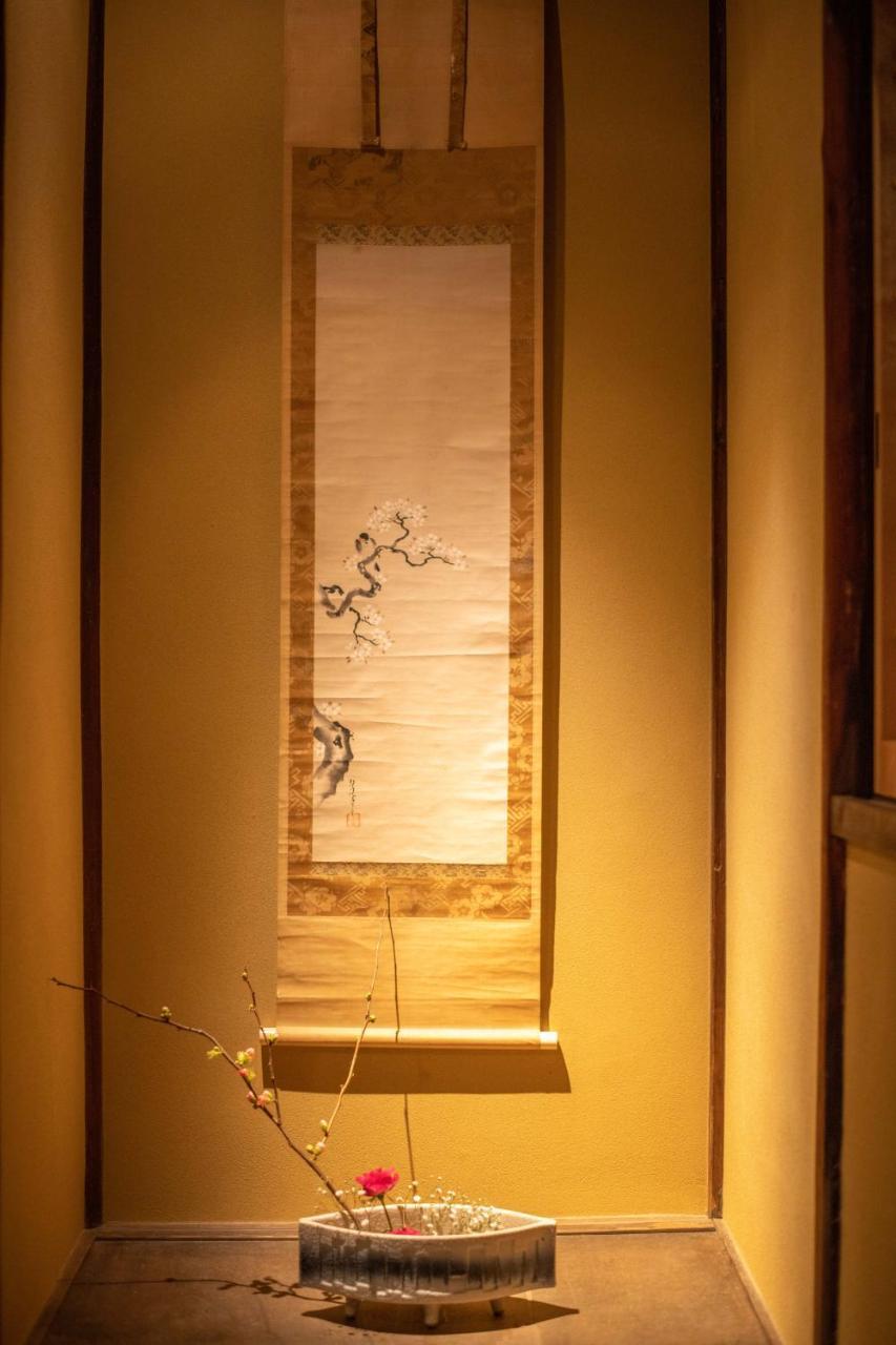 Kumomachiya Benzaiten Kyoto Exterior photo